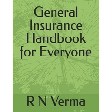 (영문도서) General Insurance Handbook for Everyone Paperback, Independently Published, English, 9798325980640