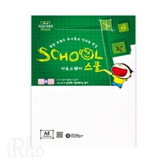 iRho A4 백상지 260g 10매 골판지공예