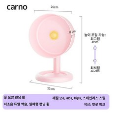 햄스터 마휠 쳇바퀴 아크릴 무소음 런닝 운동 달리기 키우기, 1개
