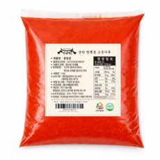 [하남댁] 짬뽕용 고운 고춧가루 소스용 안매운맛 순한맛, 1개, 1kg