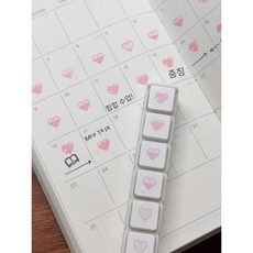 핑크 러브 스탬프 DIY 다이어리꾸미기 도장, 러브 육연 봉인 1