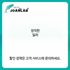 마이크로피펫 10ml 단일 채널 수동 조절 가능한 실험실 멸균 가능 피펫 팁 포함 연구용 액체 디스펜서 장비, 정직한 딜러 초청 할인정책 문의, 단일 모델