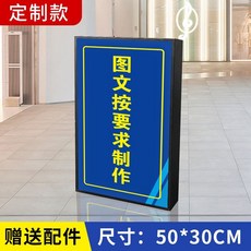 拾光優選好物 【定制方便】商場懸掛吊牌燈箱地下車庫停車場指示牌 院超市雙面發光導視牌, 1個, 50*30cm