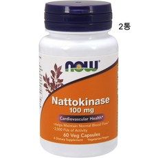 나우푸드 나토키나제 나또키나제 100mg 60캡슐 2통 Nattokinase, 2개, 60정