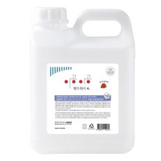 [아우트_63]이공이공 핸드워시 손세정제 딸기향 4L