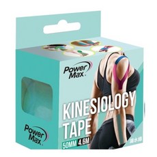 Power Max. 醫療型彈性貼布 50mm*4.6m, 1個, (湖水綠)給力-醫療型彈性貼布