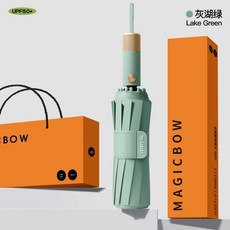 反嚮全自動雨傘 機械手柄LED燈手電筒 特大號節節收結實抗風暴男女, 灰湖綠-72骨【12K*6股】節節收, 1個