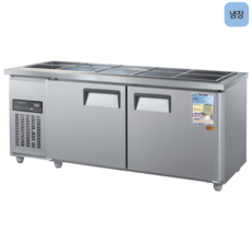 우성 업소용냉장고 일반형 찬밧드 냉장고 디지털 칼라 모음, CWSM-180RB
