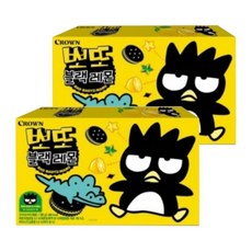 크라운 뽀또 블랙레몬, 288g, 2개