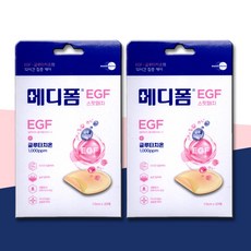 메디폼 EGF 글루타치온 스팟패치 1cm, 2개, 20개입