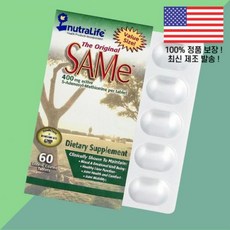 뉴트라라이프 SAMe 아데노실 메티오닌 L메티오닌 L-메티오닌 아미노산 400mg 거트용성 코팅정 60정 NutraLife 60 Enteric Coated Tablets