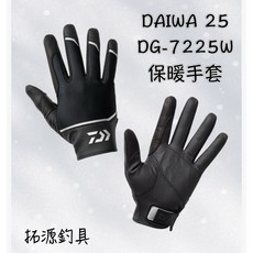 DAIWA 25 DG-7225W 防寒保暖釣魚手套, 1個