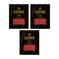 미트리 소고기 슬라이스 3종 혼합 15팩(각 5팩), 15개, 200g