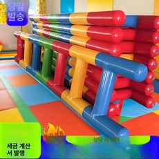 에어사다리 바운스 장애물 체육 소품 징검다리, 1개, D. 5인용