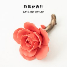 玫瑰花陶瓷線香插家用香座香托筆架功夫茶道配件桌面茶臺裝飾擺件, 1個