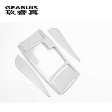 자동차 스타일링 기어 프레임 장식 커버 시작 버튼 스티커 아우디 A6 C5 C6 카본 스테인레스 스틸 물컵 패널, 실버