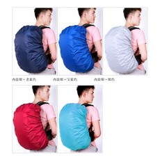 mamabao 背包防雨罩 登山書包通用防護套, 1個, 黑45L