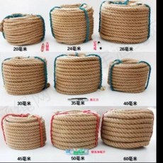 粗麻繩 裝飾編織手工繩 拔河繩, 裝飾麻繩, 1個