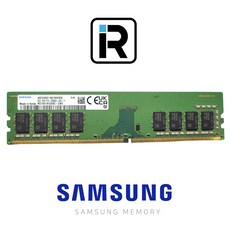 삼성전자 삼성 DDR4 PC4-25600 8GB 3200AA, 1개