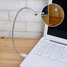 노트북조명 휴대용스탠드 USBLED조명