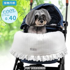 貝果貝果 日本 pet paradise 涼感 法國印花 燒花邊 雙面用推車圍邊保護墊 弧形邊緣, 1個