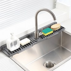 데즐리 물빠짐 끝판왕 싱크대 세면대 실리콘 패드 곰팡이 방지, 1개, 그레이 1개, 그레이