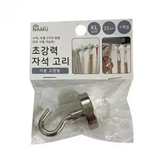 특대 자석 고리 1P 강력자석 현관문자석걸이 메모자석 사각자석 주방정리 소품정리 WFLUG0A, 1개