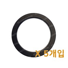 씨메 가스켓 정품 5개입 CIME 커피머신 고무링, 5개, 8.5mm 가스켓