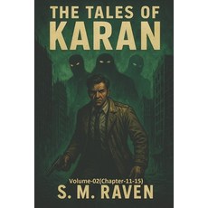 (영문도서)The Tales of Karan(Vol.2): A Detective Adventure story. Paperback, Independently Published, English, 9798277214572