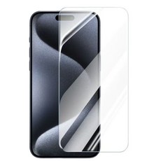 高清透明鋼化玻璃保護貼, 2個