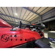 RY日耀貨卡燈藝 SCANIA雙管AIR喇叭 車用喇叭，提升行車安全，有效警示後方來車，降低追撞風險, 1個
