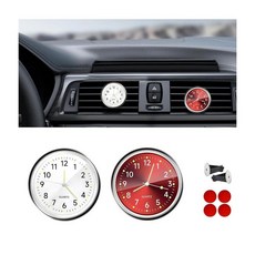 DXNQ 벤트 클립 및 접착 테이프가 있는 미니 야광 아날로그 시계 2개 자동차 오토바이 바이크 가정용 작은 포켓 (레드+화이트), 레드+화이트