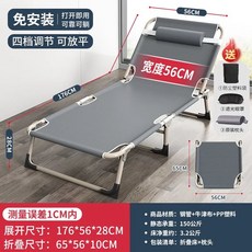 싱글 침대 사무실 베드 캠핑 리클라이너 낚시, D. 6핀 모델 56176cm 강화 원형 튜브, A., 1개