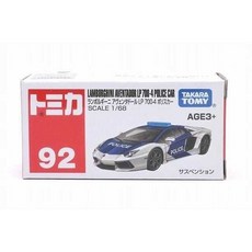 TOMICA 多美小汽車 #92 亞版 藍寶堅尼 警車 Aventador LP700-4 模型車, 1個