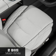 부드러운 나파 비건 레더 가죽 차량용 방석 2cm 슬림핏 벤츠 BMW 제네시스 호환, 1개, 문화이트