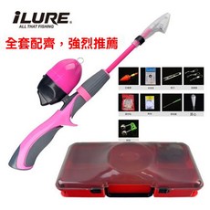 兒童魚竿 小朋友釣竿 親子釣竿 小孩魚竿 小孩禮物 迷你魚竿 玩-具釣竿兒童魚竿釣魚竿小孩初學者4嵗12嵗6迷你袖珍短兒, 粉色竿+帶線漁輪+盒子(送配件)