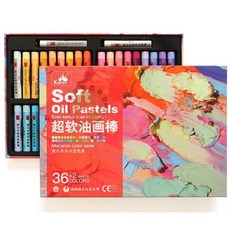 高爾樂油畫棒 重彩棒 蠟筆 粉蠟筆 贈品