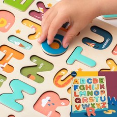 엔케이디 자석완구 알파벳 자석보드
