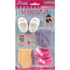 小美樂娃娃配件 上學鞋子組, 1個