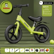 이오 유아자전거 유아용세발자전거 자전거, 1개, 1cm, 14인치 형광 녹색 폼 휠 헬멧 + 보호대