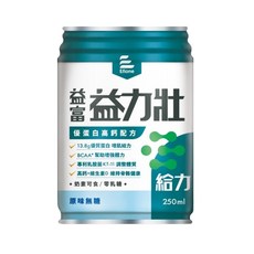 益富 益力壯給力 優蛋白高鈣配方-原味無糖 250ml*48入, 1個