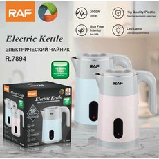 2L家用電熱水壺 自動斷電 不鏽鋼防燙, R7894顏色隨機:需自備轉接頭