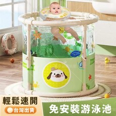 家用可折疊嬰兒泡澡桶 兒童室內游泳池 加厚透明洗澡桶 泡澡桶 折疊浴缸 免安裝, 1個, 透明粉【豪華禮包】水育/游泳/泡浴,PVC嬰兒奶嘴級材質【免安裝/一秒摺叠】