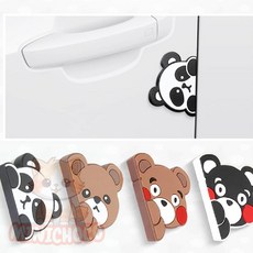 미니초코 자동차도어가드 문보호 도어가드 자동차 문콕방지, 큐트베어 도어가드