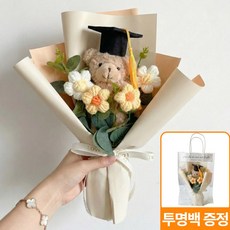 시유타임 인형 꽃다발 학사모 졸업식, 1개, 아이보리 꽃다발