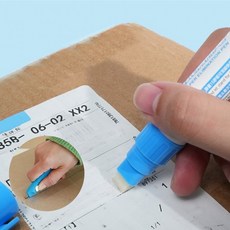 샵버스 한방 송장지우개, 2개, 흰색