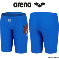 아레나 "아레나울프" 남아동 실내 4부 사각 수영복 (블루) 2001아울렛부평점 A4BB1BF01