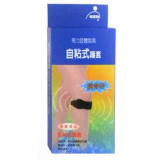 Fe Li 飛力醫療 自黏式髕骨帶, 單一顏色, 1個