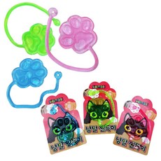 토이즈데이 냥발 찐득이 말랑이 스퀴시 피젯토이 모찌 스트레스볼 요요, 3개, 12g, 균일혼합