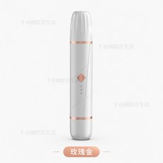 高效寵物剃毛器 貓狗剃毛器 二合一寵物電推剪 多功能寵物剃毛器 寵物電剪 寵物剃毛 狗狗剃毛刀 寵物剃腳毛器, 玫瑰金, 1個